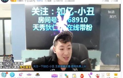 吴皮村最新爆料事件视频,事件视频揭露惊人真相